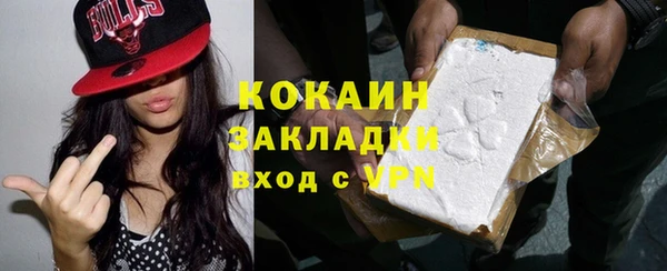 МДПВ Верея