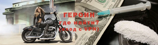 тгк Верхнеуральск