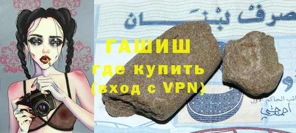 МДПВ Верея