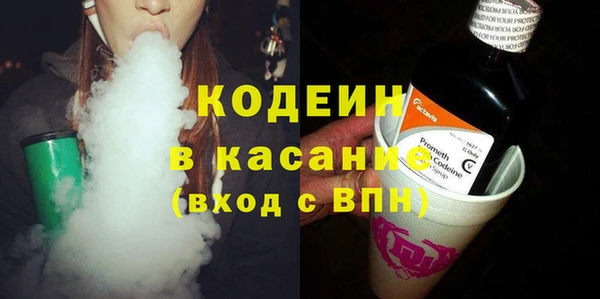 МДПВ Верея