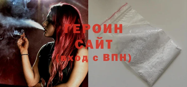 МДПВ Верея