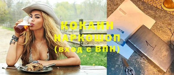 МДПВ Верея