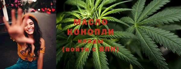 марки nbome Володарск