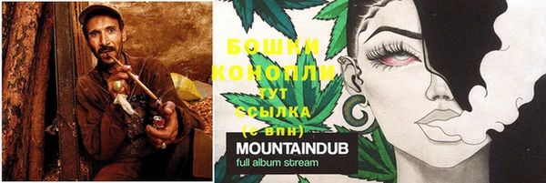 тгк Верхнеуральск