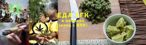 а пвп мука Волоколамск