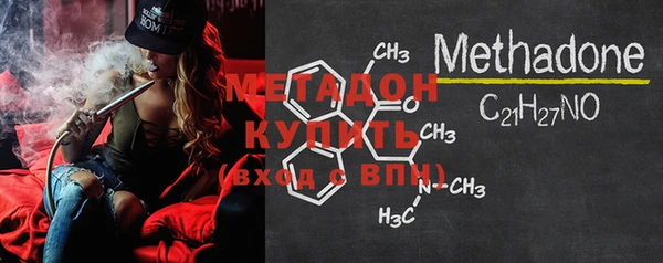 МДПВ Верея