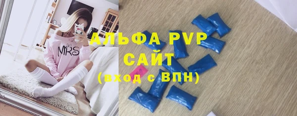 марки nbome Володарск