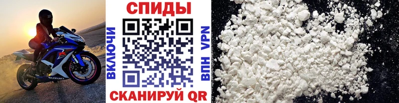 MEGA маркетплейс  Гаврилов Посад  МЕТАМФЕТАМИН винт  купить  цена 